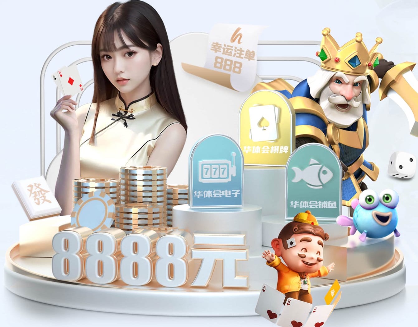 www.kaiyun 别墅园林景观设计中北方景观植物