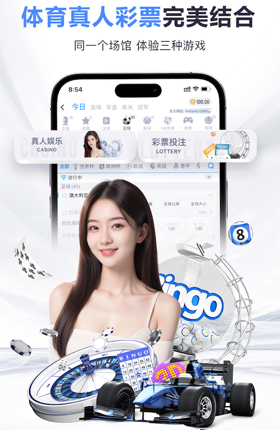 www.kaiyun入口 城市绿化难题调查：市政园林存在什么问题？