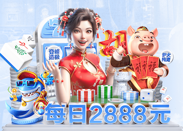 www.kaiyun入口 绿化工程土包