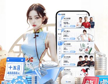 www.kaiyun 酒泉工业园区绿化工程项目